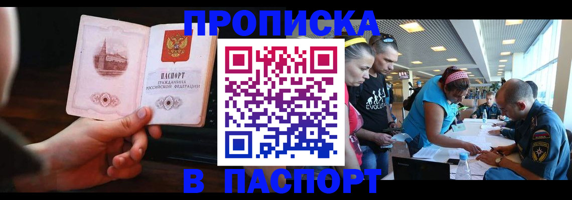 форма 3 в Бузулуке