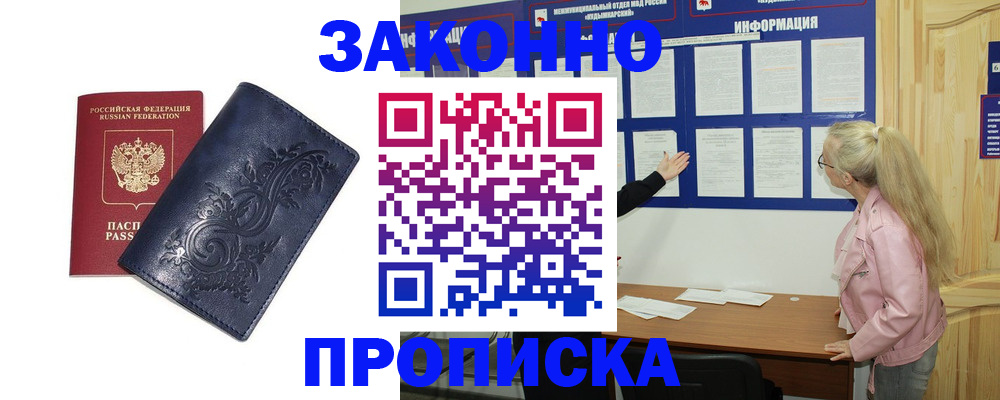 форма 3 в Бузулуке